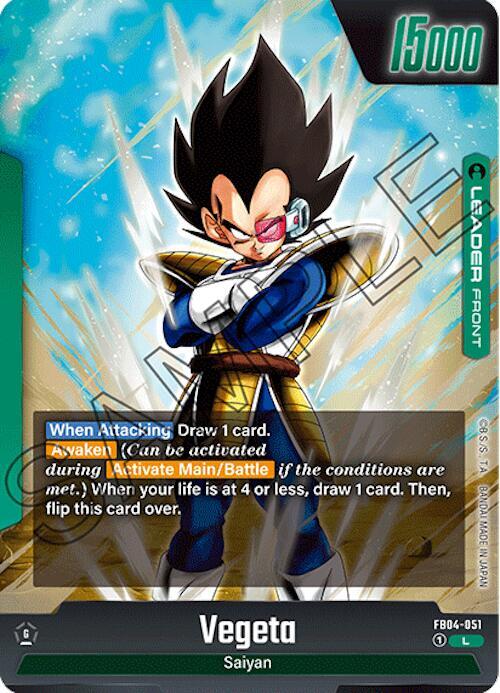 Vegeta - FB04-051 - Ultra Limit - Leader - FB04-051