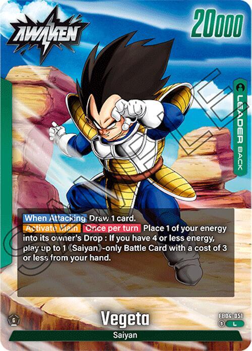 Vegeta - FB04-051 - Ultra Limit - Leader - FB04-051