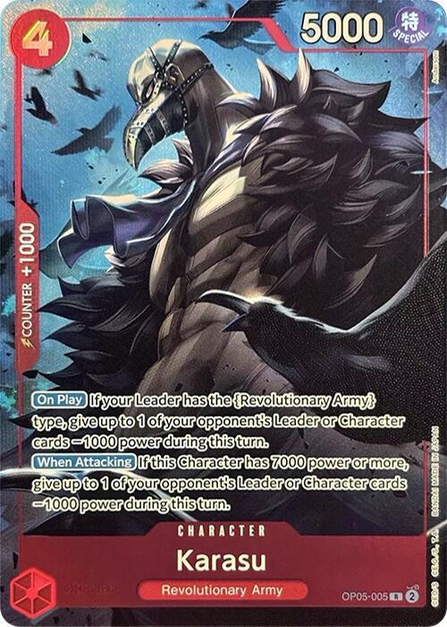 Karasu (Premium Card Collection -Best Selection Vol. 2-
