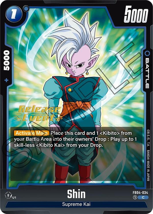 Shin - FB04-034 - Ultra Limit Release Event Cards - Common - FB04-034