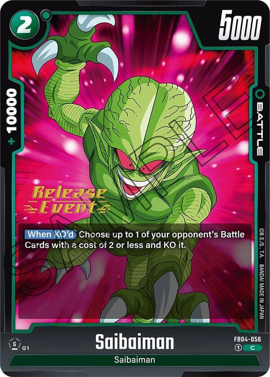 Saibaman - Ultra Limit Release Event Cards - Common - FB04-056
