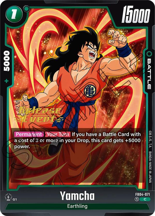 Yamcha - Ultra Limit Release Event Cards - Common - FB04-071