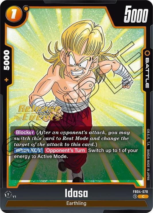 Idasa - Ultra Limit Release Event Cards - Common - FB04-078