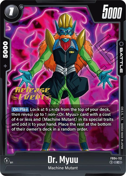 Dr. Myuu - Ultra Limit Release Event Cards - Common - FB04-112