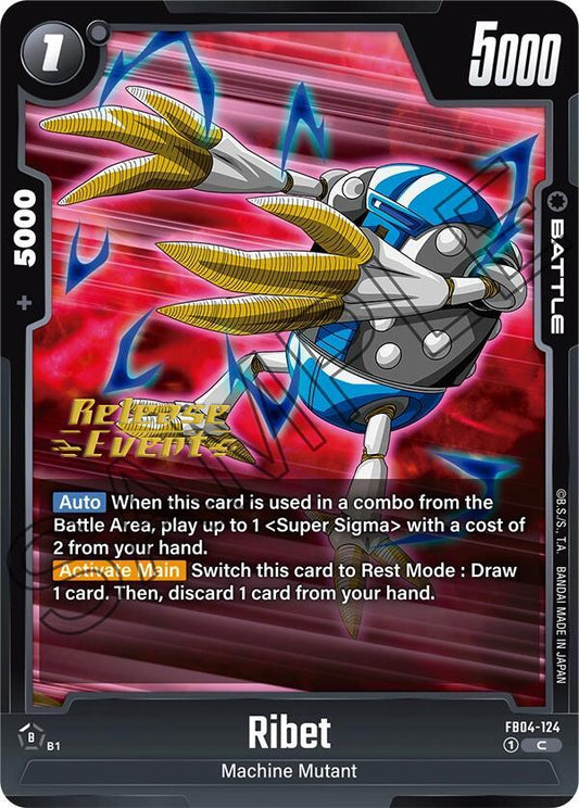 Ribet - Ultra Limit Release Event Cards - Common - FB04-124