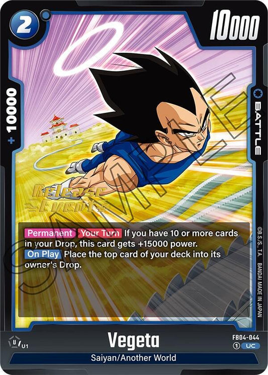 Vegeta - FB04-044 - Ultra Limit Release Event Cards - Uncommon - FB04-044