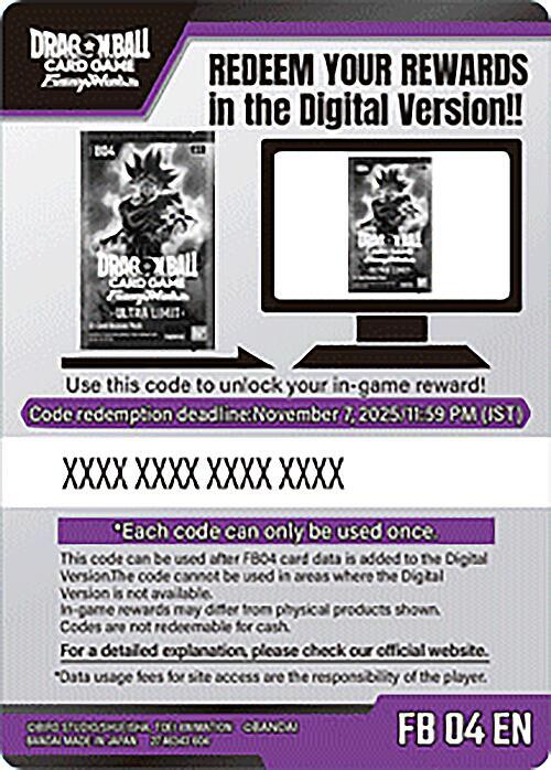 Code Card - Ultra Limit Booster (FB04) - Ultra Limit - Code Card -