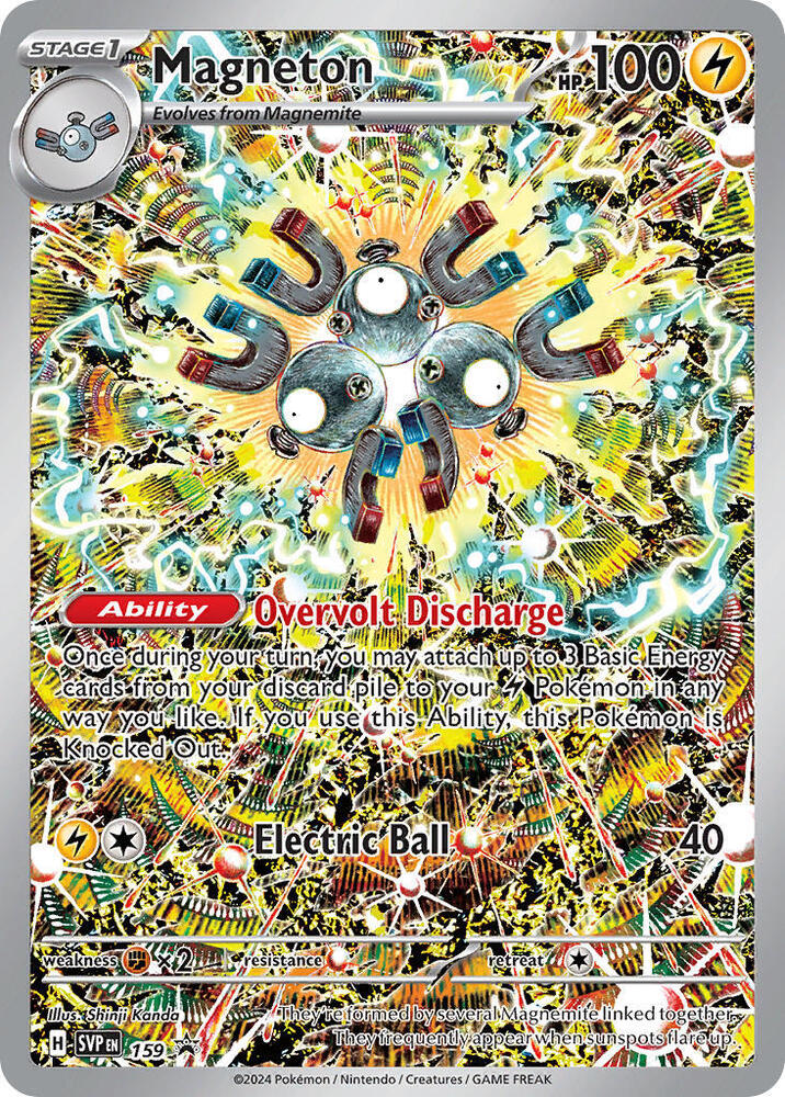 Magneton - 159 - SV: Scarlet & Violet Promo Cards - Promo - 159