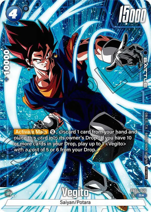 Vegito - FB04-046 (Tournament Pack -Winner- 05) - Tournament and Championship Promos - Rare - FB04-046