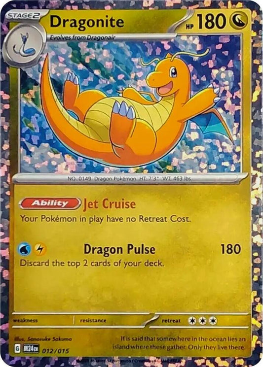 Dragonite - McDonald's Promos 2024 - Promo - 012/015