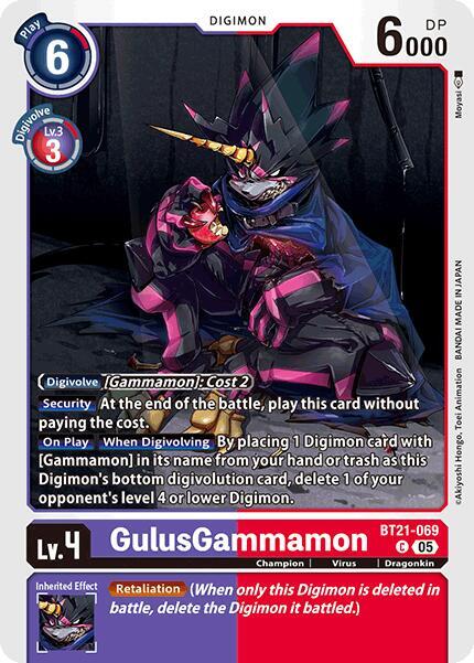 GulusGammamon - World Convergence - Common - BT21-069 C