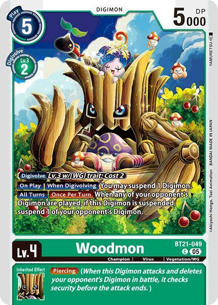 Woodmon - World Convergence - Common - BT21-049 C