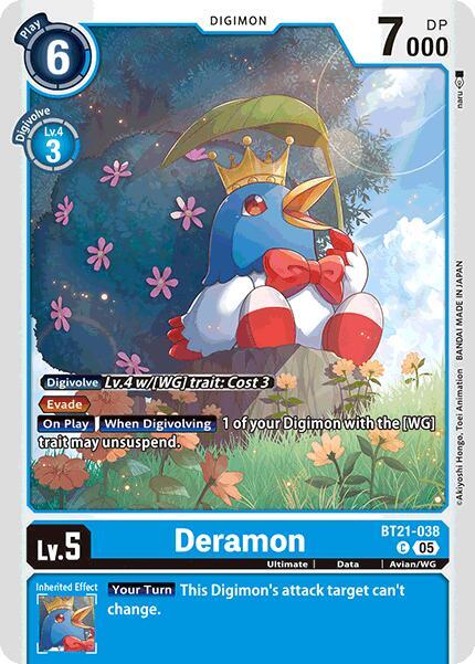 Deramon - World Convergence - Common - BT21-038 C