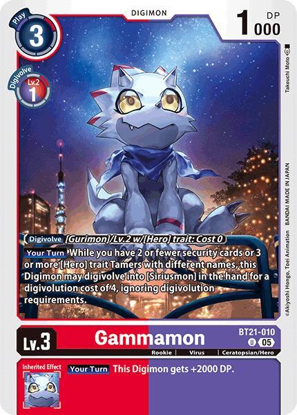 Gammamon - World Convergence - Uncommon - BT21-010 U
