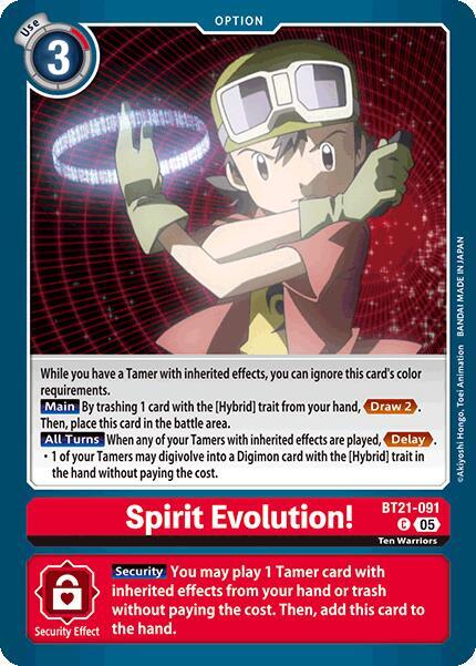 Spirit Evolution! - World Convergence - Common - BT21-091 C