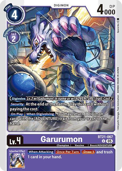 Garurumon - World Convergence - Uncommon - BT21-067 U