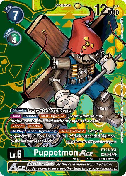 Puppetmon ACE (SP) - World Convergence - Special Rare - BT21-051 SR