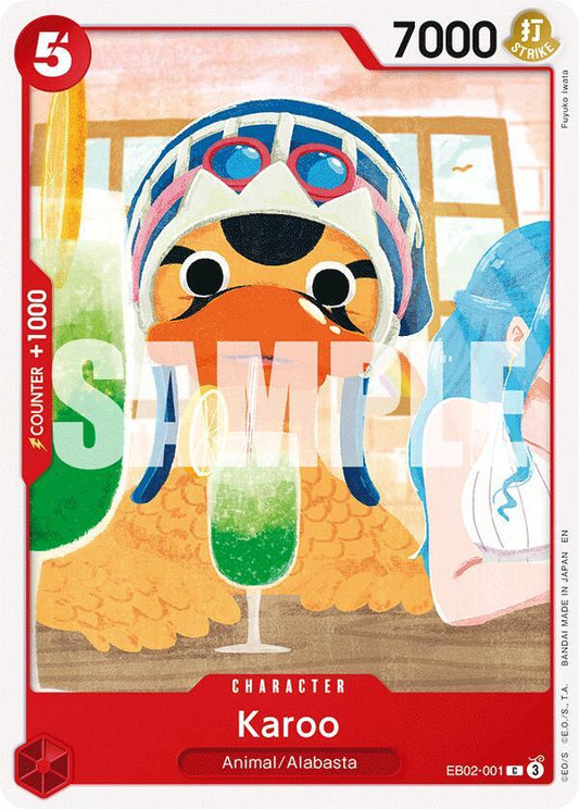 Karoo - Extra Booster: Anime 25th Collection - C - EB02-001