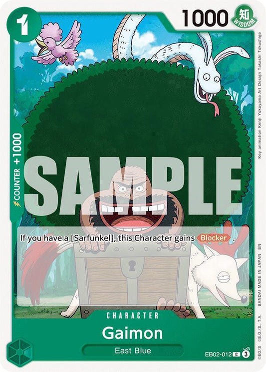 Gaimon - Extra Booster: Anime 25th Collection - C - EB02-012