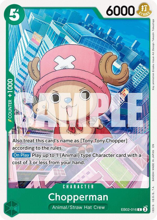 Chopperman - Extra Booster: Anime 25th Collection - C - EB02-016