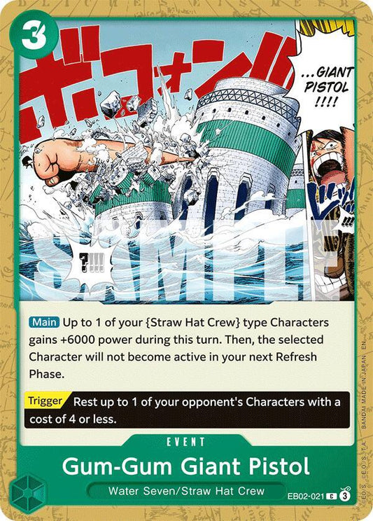 Gum-Gum Giant Pistol - Extra Booster: Anime 25th Collection - C - EB02-021