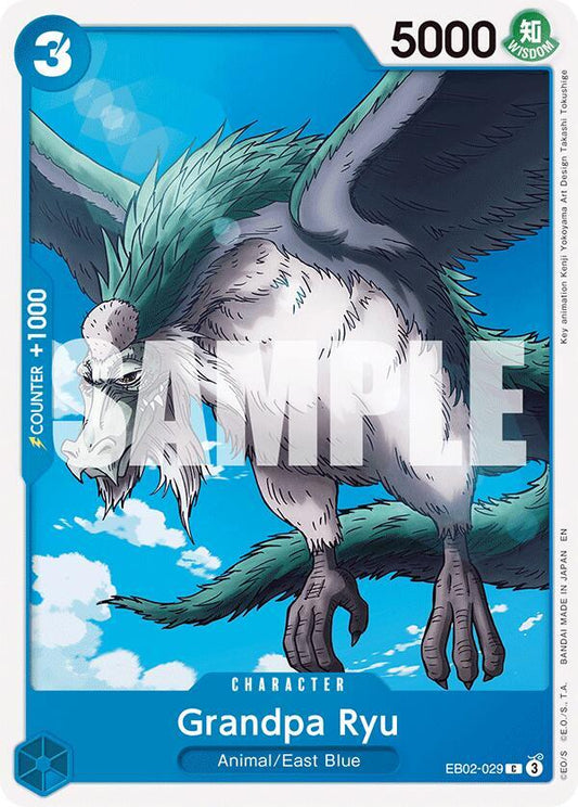 Grandpa Ryu - Extra Booster: Anime 25th Collection - C - EB02-029