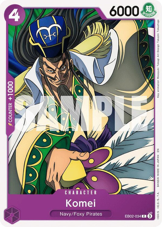 Komei - Extra Booster: Anime 25th Collection - C - EB02-034