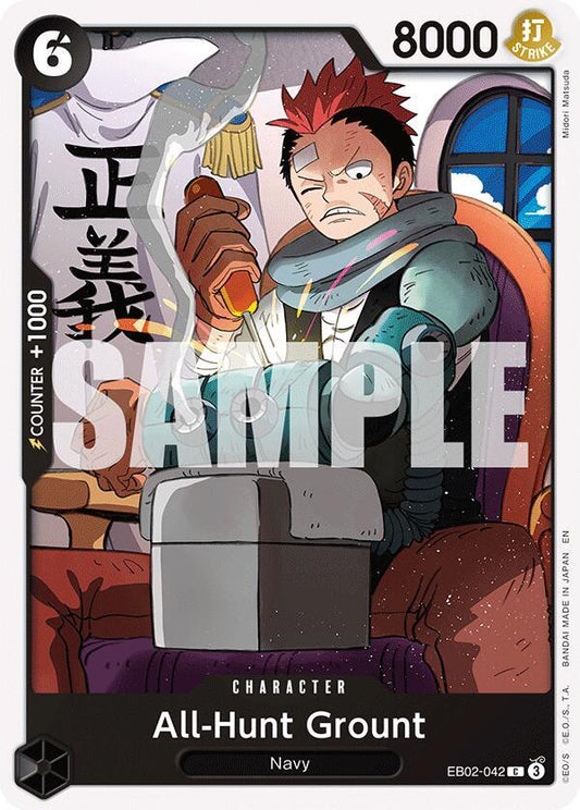 All-Hunt Grount - Extra Booster: Anime 25th Collection - C - EB02-042