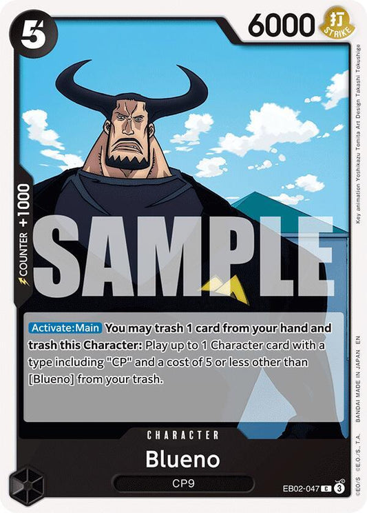 Blueno - Extra Booster: Anime 25th Collection - C - EB02-047