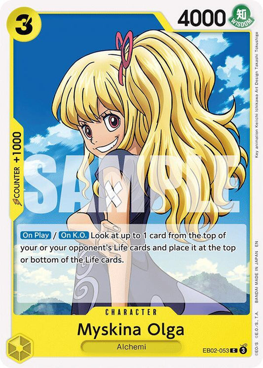 Myskina Olga - Extra Booster: Anime 25th Collection - C - EB02-053