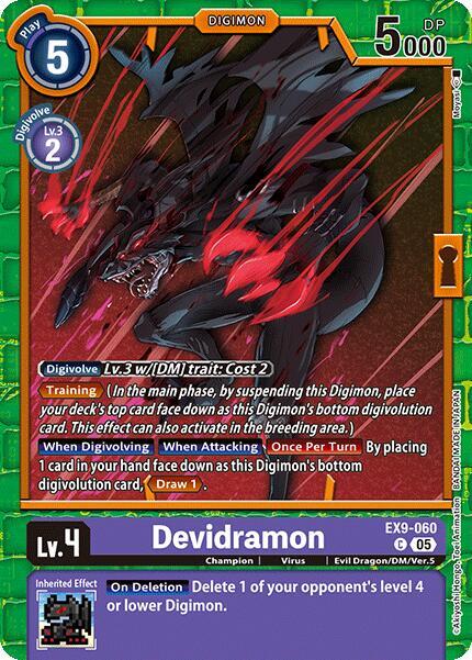 Devidramon - Versus Monsters - Common - EX9-060 C