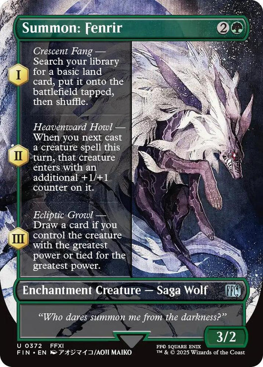 Summon: Fenrir (Borderless) - FINAL FANTASY - U - 372