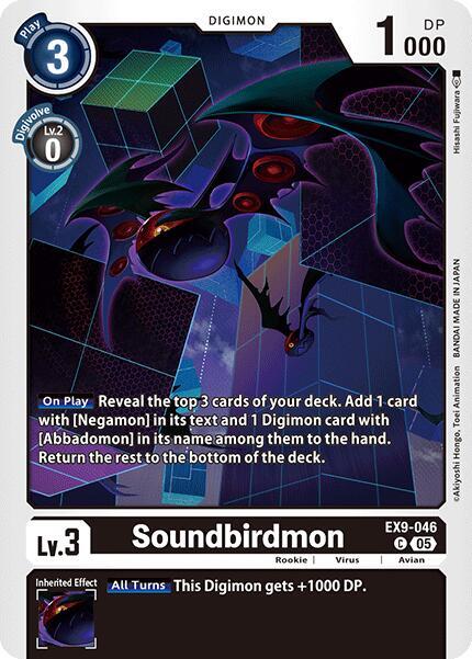 Soundbirdmon - Versus Monsters - Common - EX9-046 C