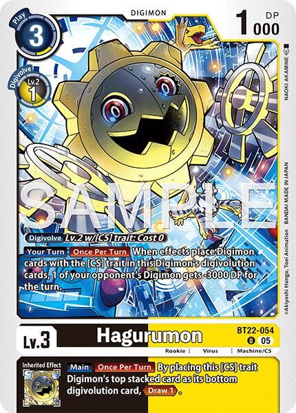 Hagurumon - Cyber Eden - Uncommon - BT22-054 U