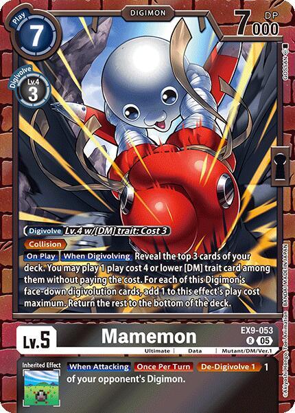Mamemon - Versus Monsters - Rare - EX9-053 R