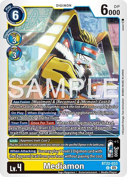 Mediamon - Cyber Eden - Uncommon - BT22-033 U