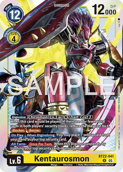 Kentaurosmon - Cyber Eden - Rare - BT22-041 R