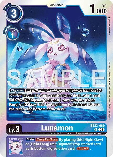 Lunamon - Cyber Eden - Rare - BT22-069 R
