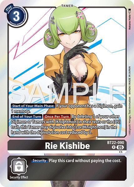 Rie Kishibe - Cyber Eden - Rare - BT22-090 R