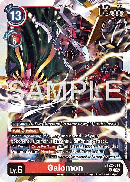 Gaiomon - Cyber Eden - Rare - BT22-014 R