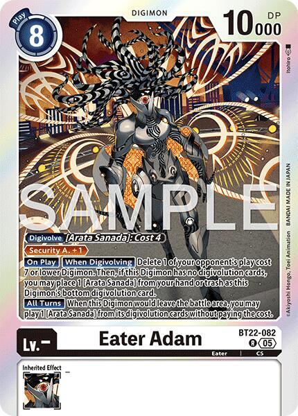 Eater Adam - Cyber Eden - Rare - BT22-082 R