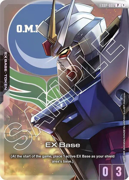 EX Base (EXBP-002) (Mobile Suit Gundam SEED) - Promotional EX Base Tokens - Promo - EXBP-002