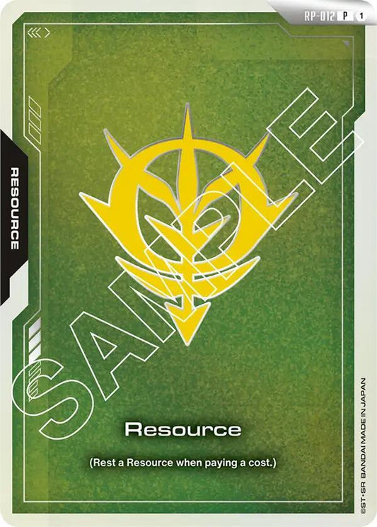 Resource (RP-012) (Zeon Force) - Promotional Resource Tokens - Promo - RP-012