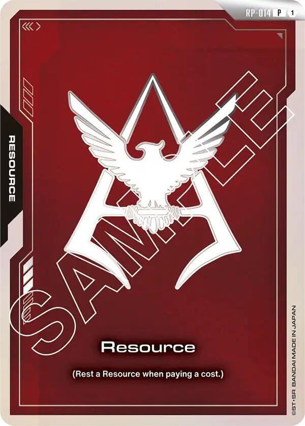 Resource (RP-014) (Char Aznable Emblem) - Promotional Resource Tokens - Promo - RP-014