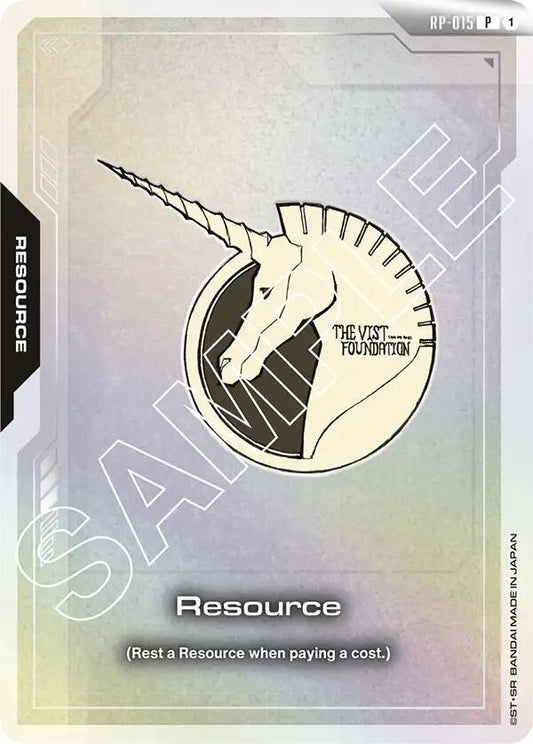Resource (RP-015) (Vist Foundation) - Promotional Resource Tokens - Promo - RP-015