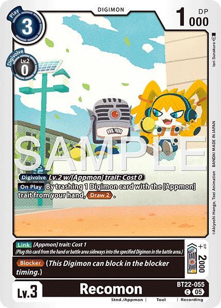 Recomon - Cyber Eden - Common - BT22-055 C