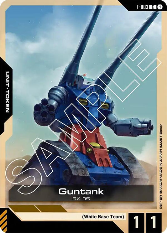 Guntank (T-003) Token - Newtype Rising - Common - T-003