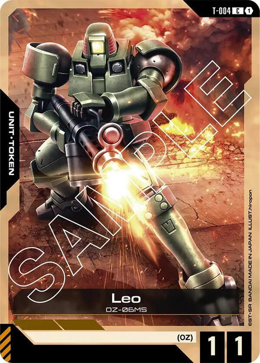 Leo (T-004) Token - Newtype Rising - Common - T-004