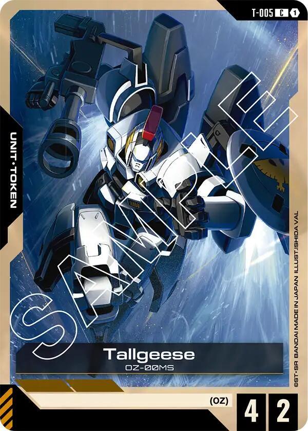 Tallgeese (T-005) Token - Newtype Rising - Common - T-005