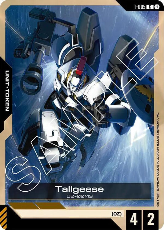 Tallgeese (T-005) Token - Newtype Rising - Common - T-005